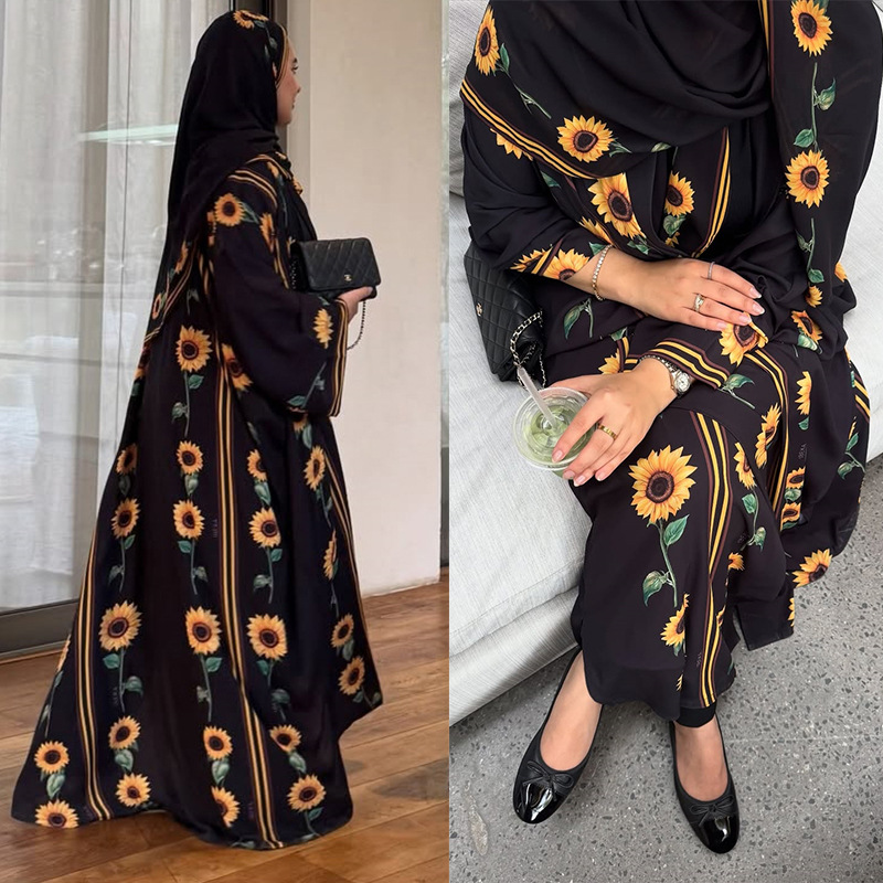 Street Fashion Dubai - Ramadan Muslim Dubai Modest cardigan long