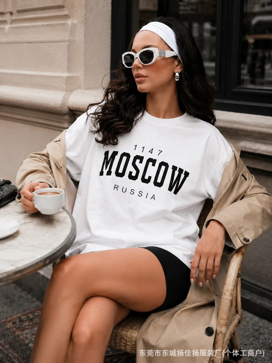 Russian Fashion Slavic Travel  - огляд і ціна Street Fashion Moscow