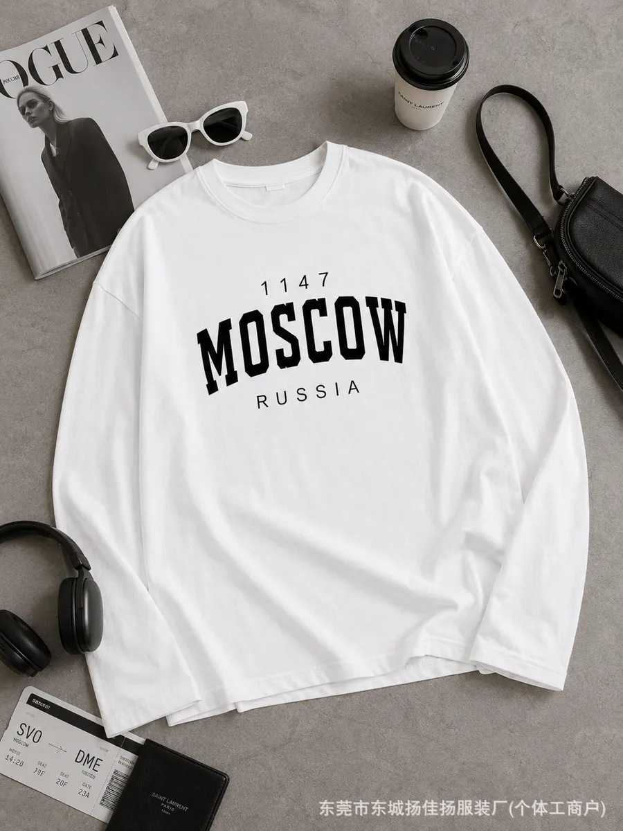 Russian Fashion Slavic Travel  - огляд і ціна Street Fashion Moscow