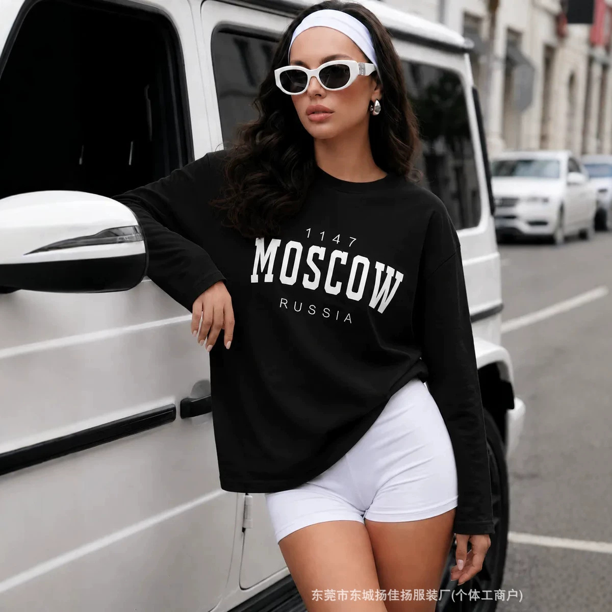 Russian Fashion Slavic Travel  - огляд і ціна Street Fashion Moscow