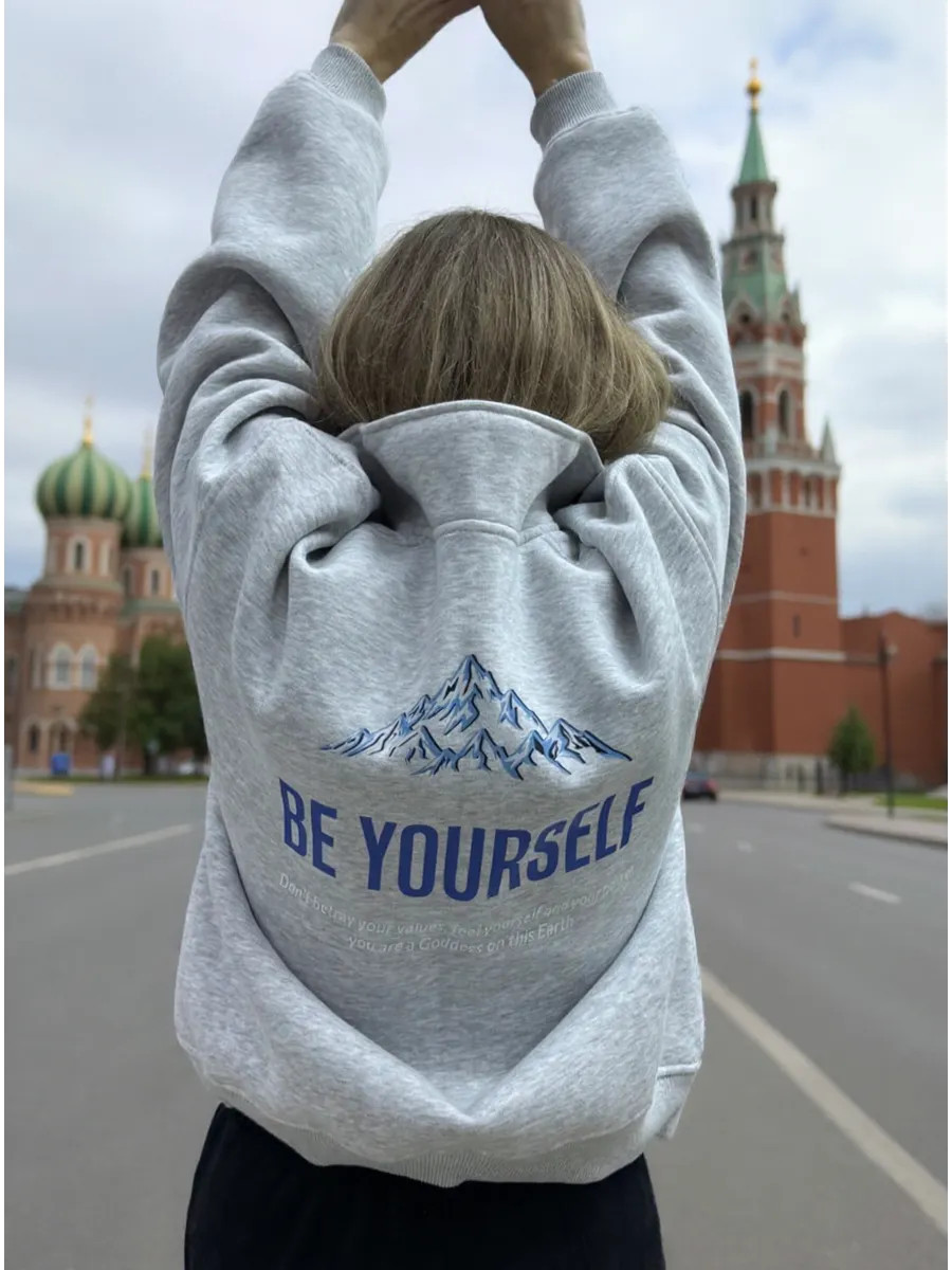 Street Style Russian Girls Fas - огляд і ціна Street Fashion Moscow